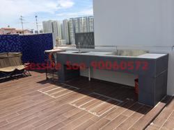 Royce Residences (D14), Apartment #80730752